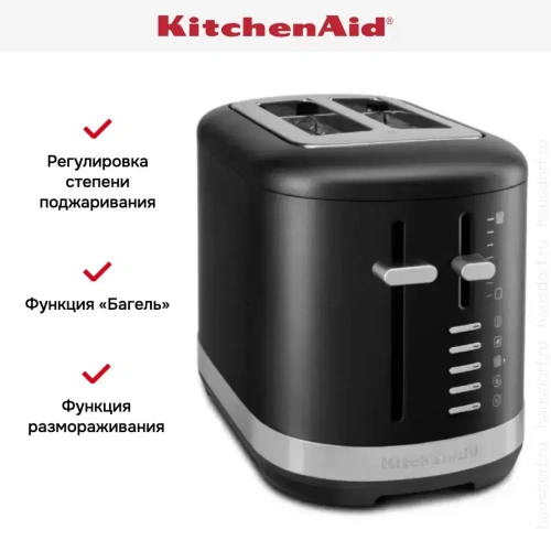 Тостер KitchenAid Artisan 5KMT2109EBM фото 6