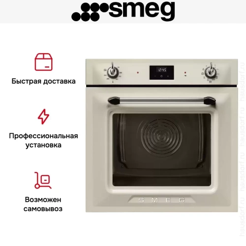Духовой шкаф Smeg SOP6900TP фото 13