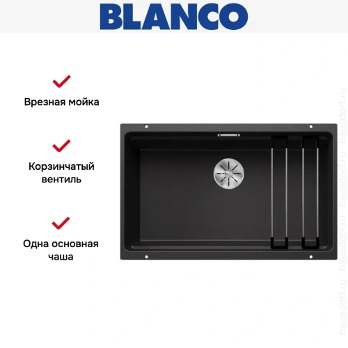 Мойка BLANCO ETAGON 700-U Silgranit антрацит фото 9