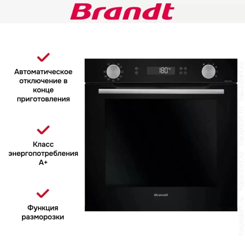 Встраиваемый духовой шкаф Brandt BOP7544B фото 5