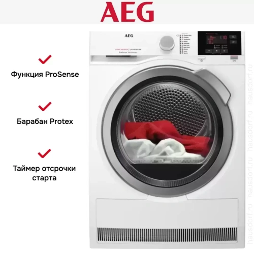 Сушильная машина AEG T6DBG28S фото 9