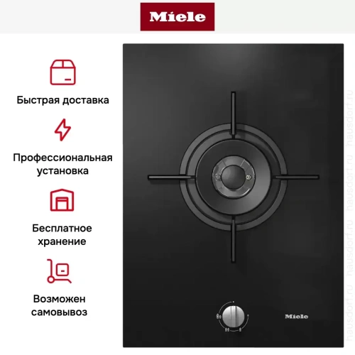 Модульная панель Miele CS7101 FL фото 6