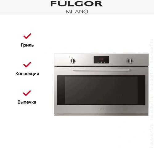 Духовой шкаф Fulgor Milano QO 9609 PT X фото 2