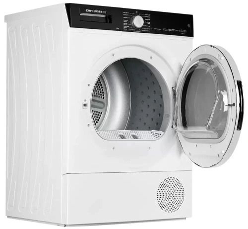 Сушильная машина Kuppersberg DM 560 W фото 5