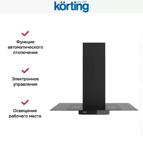 Вытяжка Korting KHC 90925 SGB фото 6