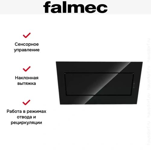 Вытяжка Falmec Quasar (A+) 90 Black Glass фото 5