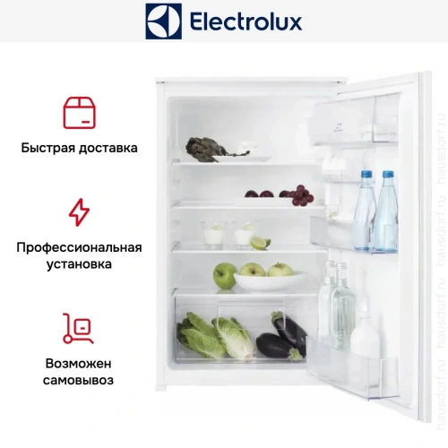 Встраиваемый холодильник Electrolux LRB2AE88S фото 7