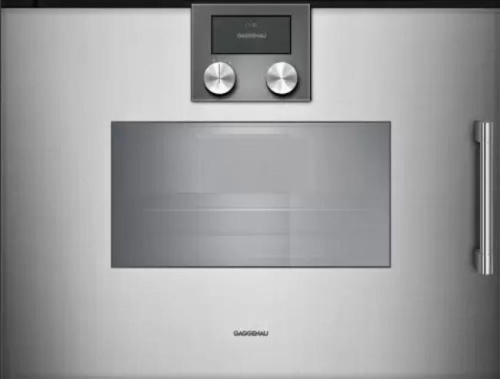 Gaggenau BSP251111