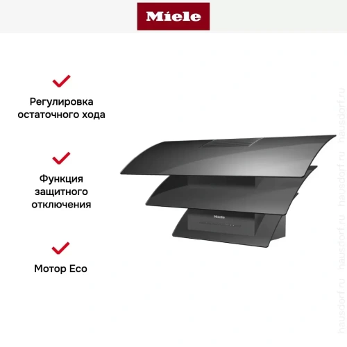 Кухонная вытяжка Miele DA7198WGRGR фото 2