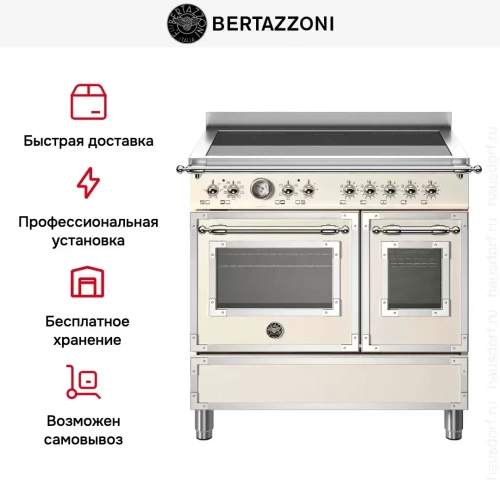 Варочный центр Bertazzoni HER95I2EAVT фото 9