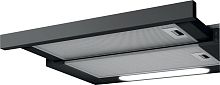 Elica ELITE 14 LUX BL/A/50