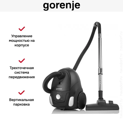 Пылесос Gorenje VC1611CXBK фото 9