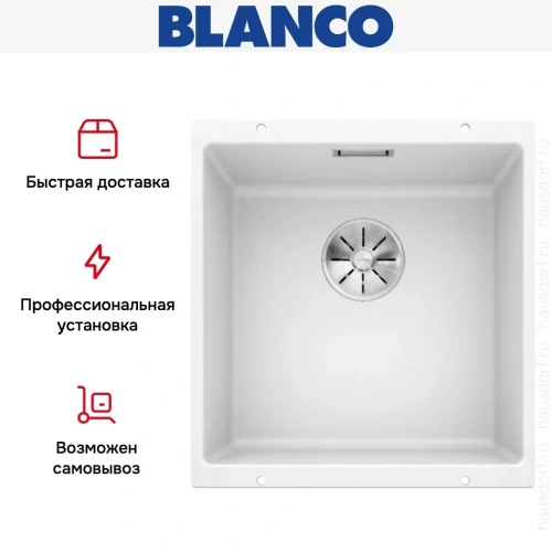 Мойка Blanco SUBLINE 400-U SILGRANIT отводная арматура InFino® белый фото 5