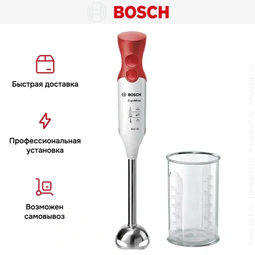 Блендер Bosch MSM64110 белый фото 9