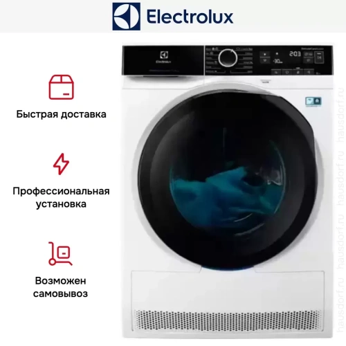 Сушильная машина Electrolux EW8H258B фото 10