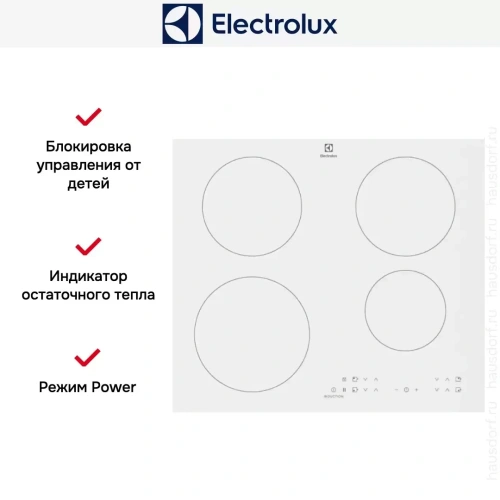 Варочная панель Electrolux IPE6440WI фото 7