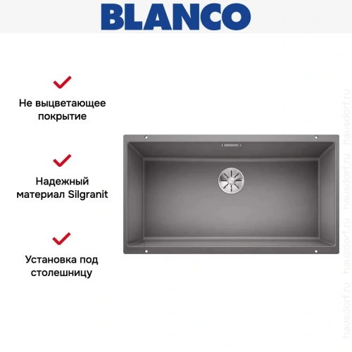 Мойка Blanco SUBLINE 800-U отводная арматура InFino® алюметаллик фото 6