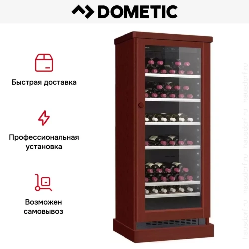 Винный шкаф Dometic C101G Wooden Mahogany фото 8
