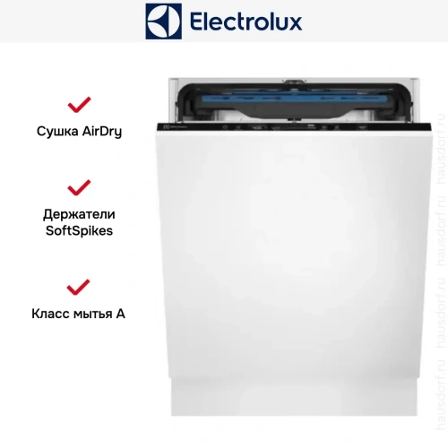 Встраиваемая посудомоечная машина Electrolux EES48400L фото 9