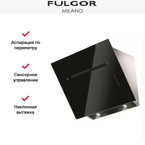 Вытяжка Fulgor Milano FLH 800 TC BK фото 3