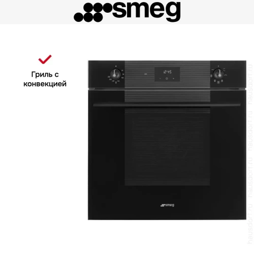 Духовой шкаф Smeg SF6100VB3 фото 8