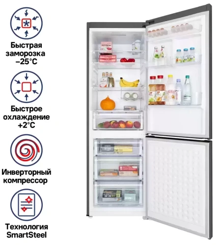 Холодильник Maunfeld MFF187NFIS10 фото 2