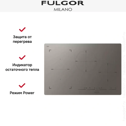 Индукционная варочная панель Fulgor Milano FSH 774 ID TS MAT фото 3