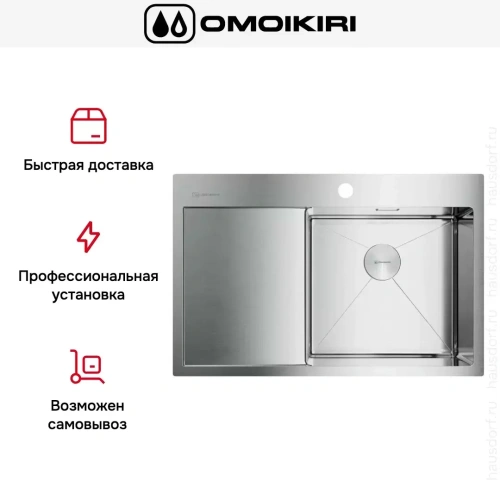 Мойка Omoikiri AKISAME 78 IN R крыло слева фото 6