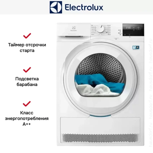 Сушильная машина Electrolux EW7D283VE фото 4