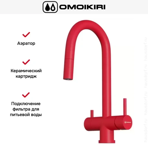 Смеситель Omoikiri AKITA-S TO фото 7