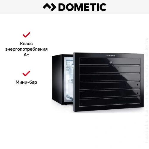 Минибар Dometic DM 50 NTEF фото 14