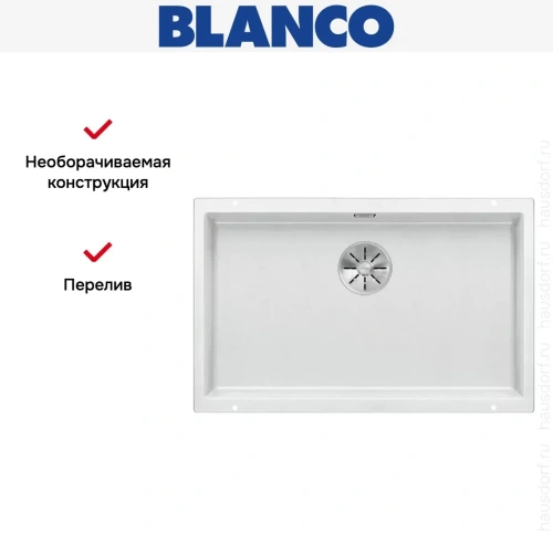 Мойка Blanco SUBLINE 700-U SILGRANIT отводная арматура InFino® белый фото 4