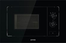 Gorenje BM201EG1BG