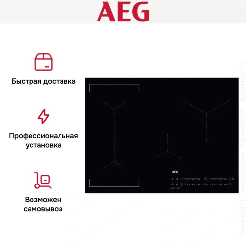 Варочная панель AEG IKE74441IB фото 8