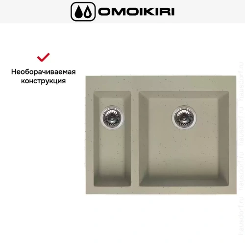 Мойка Omoikiri BOSEN 59-2 CH фото 7
