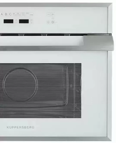 Встраиваемая микроволновая печь Kuppersberg HMWZ 969 W фото 3