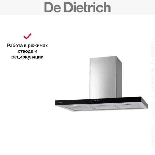 Вытяжка De Dietrich DHD6901B фото 3
