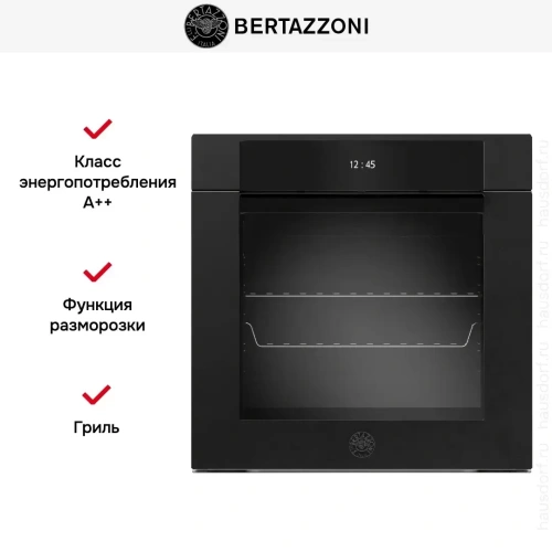 Духовой шкаф Bertazzoni F6011MODPTN фото 5
