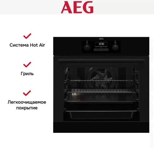 Духовой шкаф AEG BES331111B фото 5
