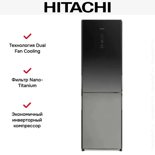 Холодильник Hitachi R-BG 410 PUC6X XGR фото 9