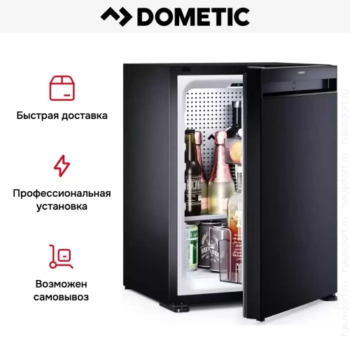 Минибар Dometic HiPro Alpha C40S фото 11