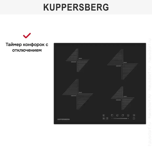 Варочная панель Kuppersberg ICS 604 фото 11