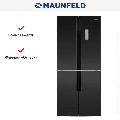 Холодильник MAUNFELD MFF182NFB фото 5