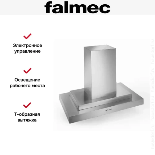 Вытяжка Falmec Mithos 90 ix (600) фото 4