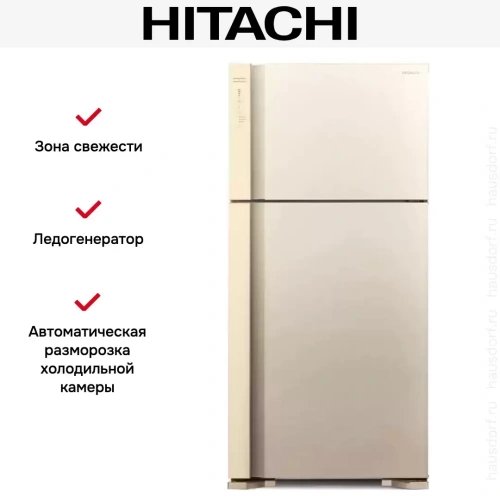 Холодильник Hitachi R-V 660 PUC7-1 BEG фото 4