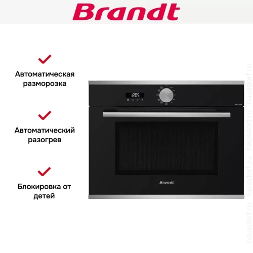 Встраиваемая микроволновая печь Brandt BKS7131LX фото 5