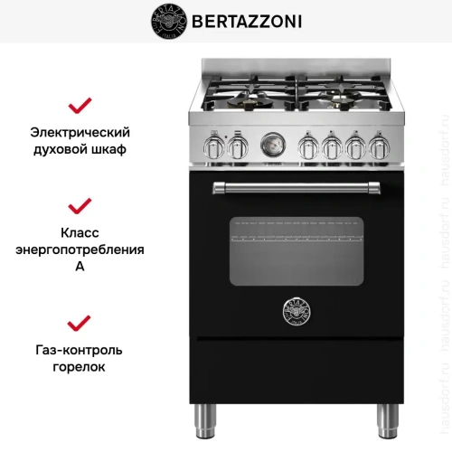 Варочный центр Bertazzoni MAS64L1ENET фото 7