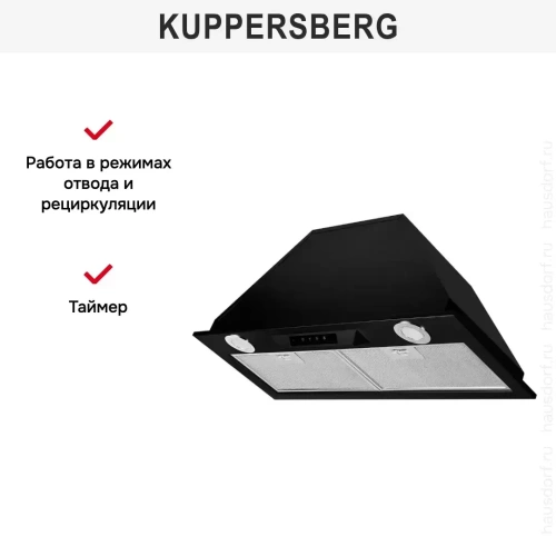 Встраиваемая вытяжка Kuppersberg INLINEA 72 Black фото 9