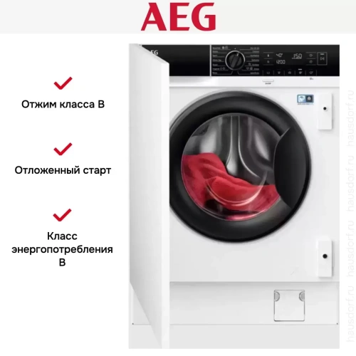 Встраиваемая стиральная машина AEG L7FNE48SI фото 6