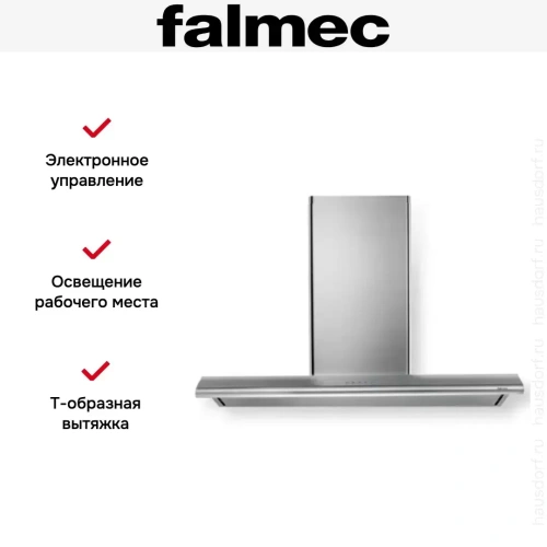 Вытяжка Falmec Concorde 90 ix (800) ECP фото 7